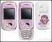 Benq-al26-Hello-Kitty.jpg